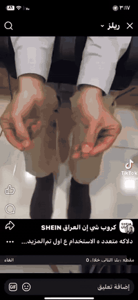 متوفر السعر ٢٠ الف 
واتساب ***********
