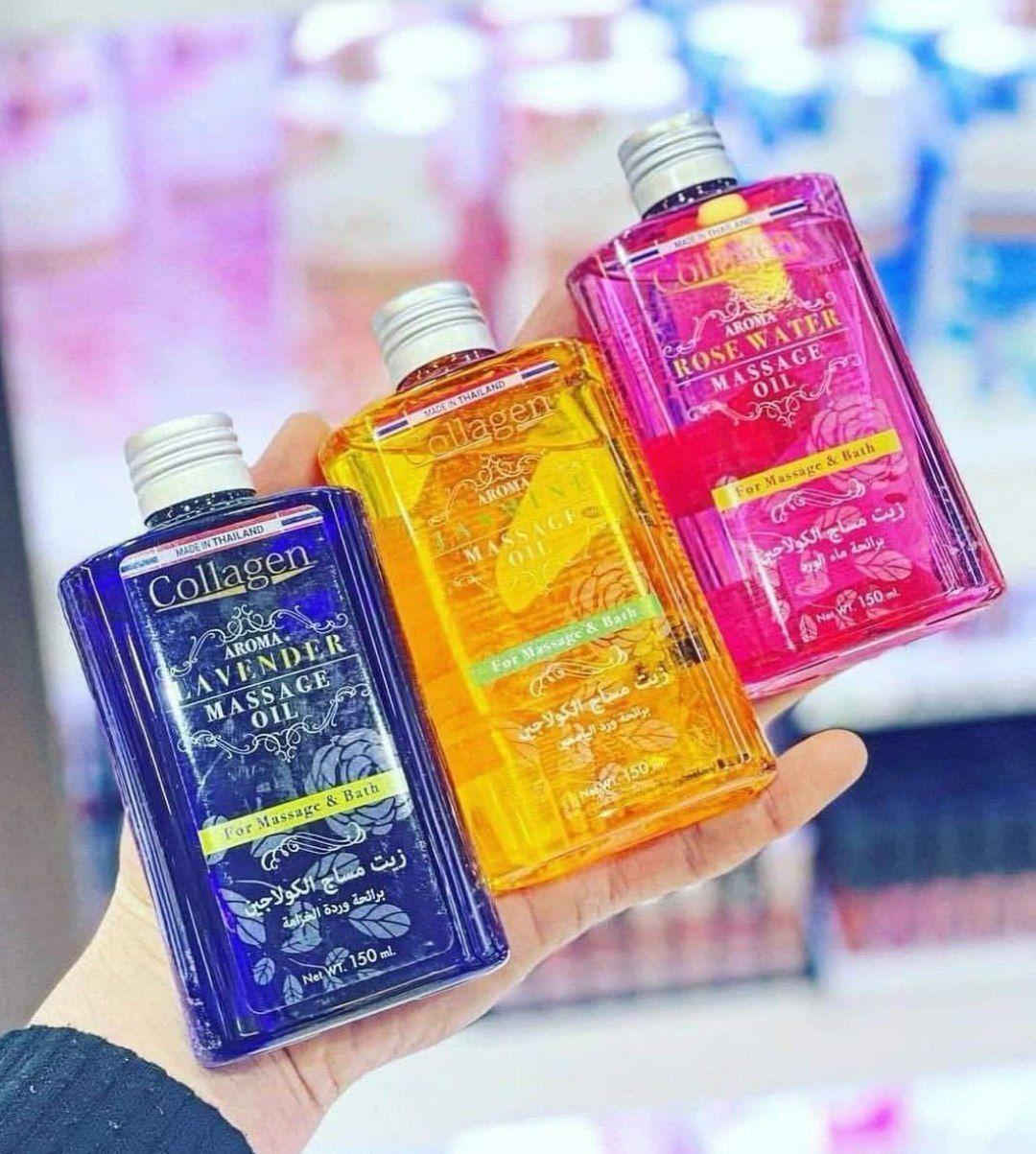 ‎🪻زيت التدليك بالكولاجين الاصلي التايلندي 🪻
Collagen++ MASSAGE OIL🇹🇭💯

زيت التدليك (المساج)❤️
هو‎ كركوك, العراق


**إذا كنت صاحب هذا الإعلان وتريد حذفه لأي سبب، رجاءا أرسل رسالة إلى الدعم الفني**