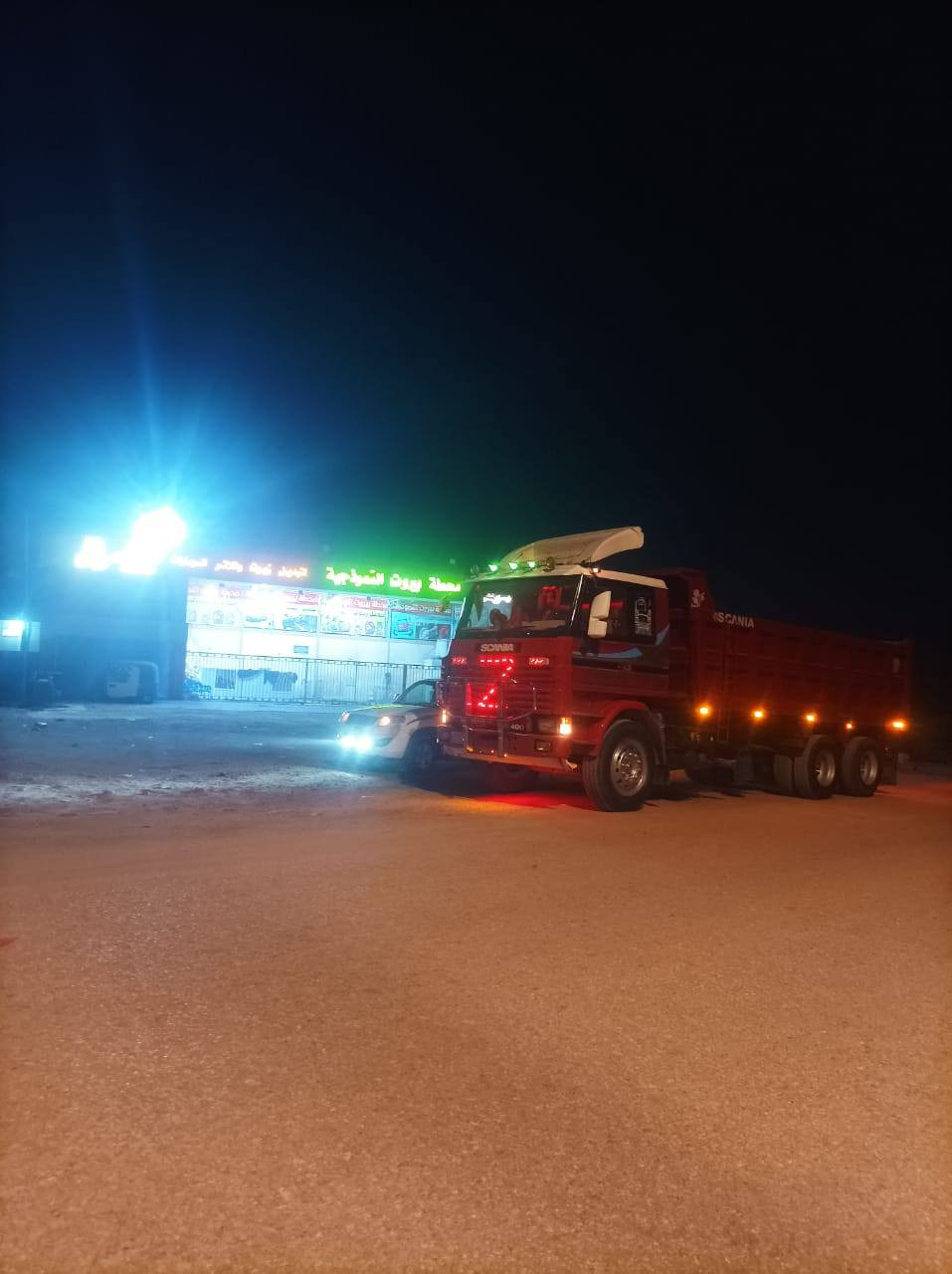 سلام عليكم سكانيه للبيع جاهزه للعمل ***********
