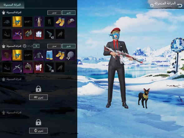 سلام عليكم حساب ببجي للبيع حساب شخصي من سيزن 2 نوادر ومرتب كلش ربط فقط رقم بيع وجه لوجه مكاني كربلاء چاير سعر 200
متواجد وتساب ***********
