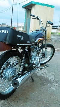 نامي • ١٢٥ • ايراني