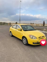 اكسن • ٢٠١١ • رقم نينوى