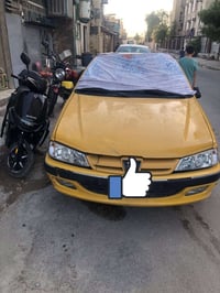 تحويل مباشر • مصفره • ٢٠١٣