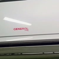 سبلت للبيع 2 طن تدفئه تبريد فول استخدام موسم واحد مكاني الشعب 07701764...