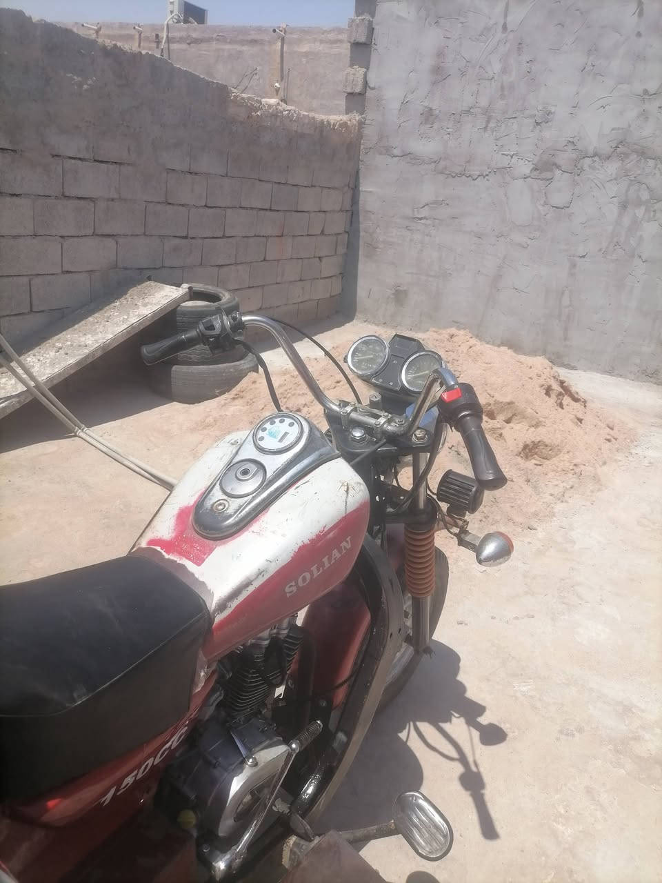 0788 473 4057
