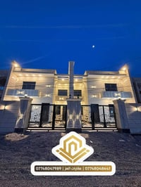 تكريت • ٢٢٠م • واجهة ٩ وربع