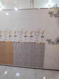 اسلام اعليكم ذني سراميك جدران مطبخ جبتهن للمطبخ مالتي وختلف رايي طول ا...