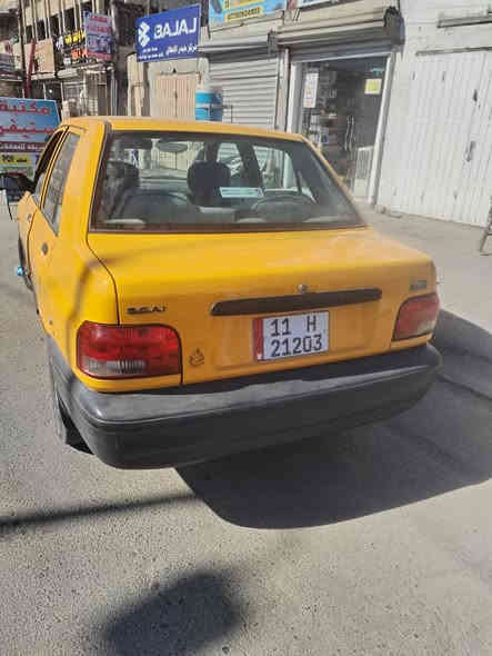 موديل ١٨ المكان بغداد الشماعيه ***********
