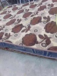 دوشك جربايه • نفرين