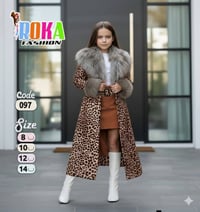 ملابس أطفال جملة • مصنع كيان • شحن لجميع المحافظات