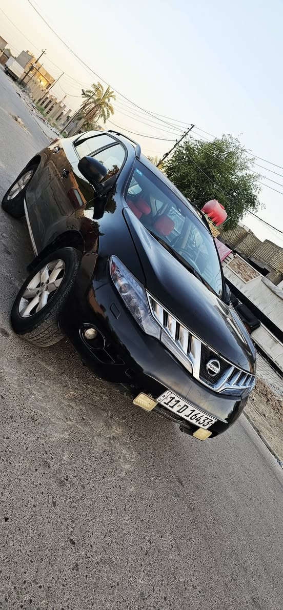 ،،،،،،،،،،꧁بـسم الله الرحمٰن الرحيم꧂،،،،،،،،،،،
نيسان مورانو مديل 2009 فول موصفات بصمه تشغيل ,,,,,,,,*********** ،،،سعر 73
رقم بغداد دولي مشروع وطني بسمي  محرك وكير جدد اوتماتيك وعادي حجم محرك 3500 بلاد تبريد قطعتين صدر خلفي ومامي كله نضيف تخم تاير نضيف ويل كب حساسات ويل 
تحكم ستيرن جهتين مري شفط مسجل شاشه دمام خلفي بسبير جام اوتو  سنتر لوك اناره ترحيب بكلايتات لد كشنات جلد كهرباء تدفئه بل كشنات كشنات خلفيه كهرباء قلاب
 تدفئه بلكشنات سياره وارد امريكي حادث جاملق عكس سايق امامي  ضرر جدا بصيط
 باقي كله مكفول صبغ حزام جماليه اني صبغتهه عله ايدي سياره حلوه وناعمه بل مشي   عنوان بغداد مدينه صدر هاذه رقمي *********** بغداد, العراق

