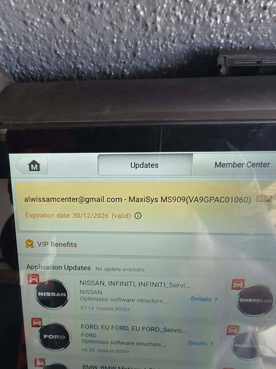 فقط مرواس مع 909s2 او 909 تحدیث 2027 مو للبیع بس مراوس


**إذا كنت صاحب هذا الإعلان وتريد حذفه لأي سبب، رجاءا أرسل رسالة إلى الدعم الفني**
