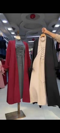 النجف • بشت • حزام