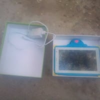 ايباد • بابل • محاويل