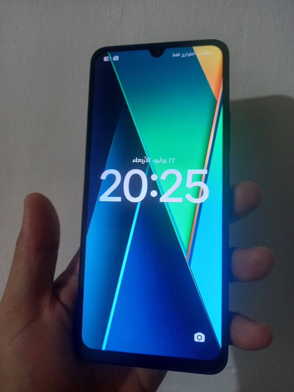 Poco c75
التخزين والرام: 128 جيجابايت للتخزين الداخلي و6 جيجابايت رام

المعالج: MediaTek Helio G81-Ultra ثماني النواة

الشاشة: من نوع IPS LCD بمقاس 6.88 إنش ودقة HD+ ومعدل تحديث 120 هرتز

الكاميرا: خلفية أساسية بدقة 50 ميجابكسل، وأمامية بدقة 13 ميجابكسل

البطارية: 5160 ميلي أمبير وتدعم الشحن السريع بقوة 18 واط
سعر 125قفل
اي استفسار خاص او على واتساب ***********
