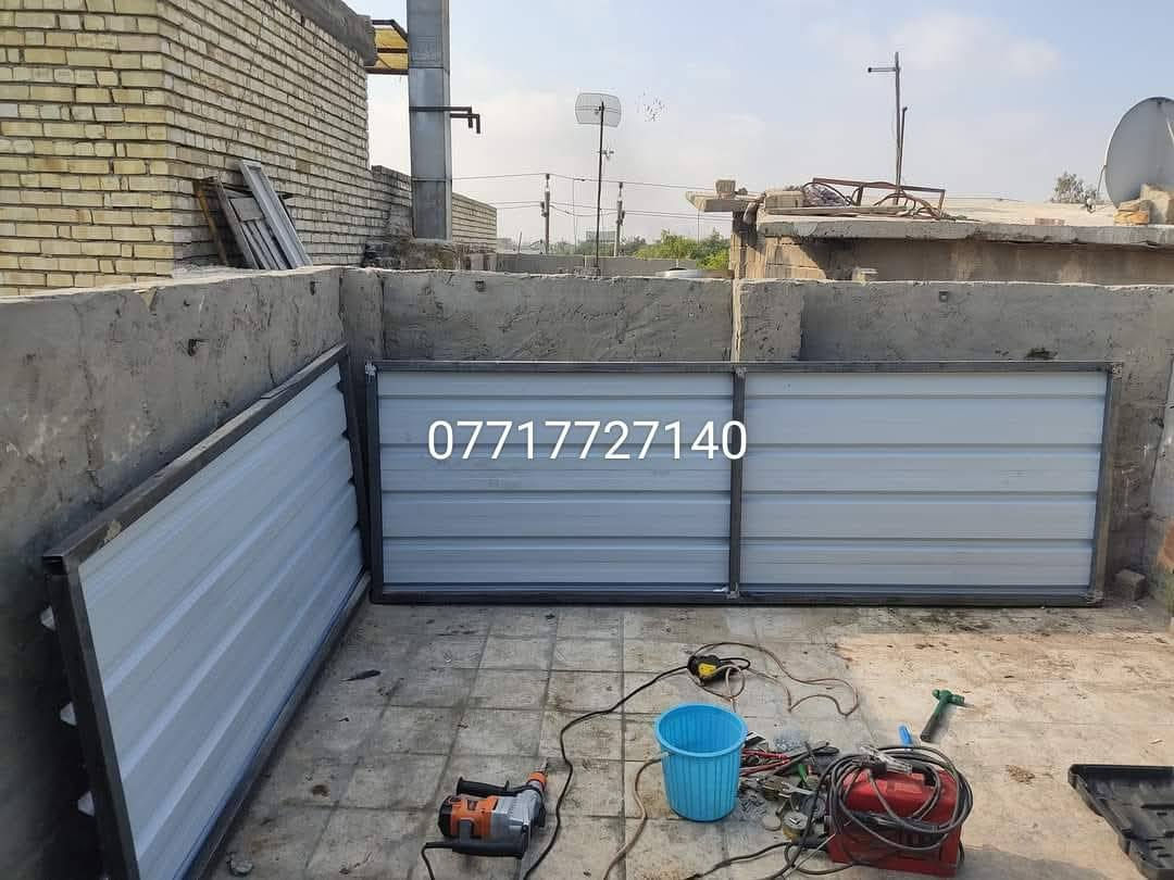 حداد متنقل الحريه...حي العدل...حي الجامعه...المنصور
*********** واتساب
