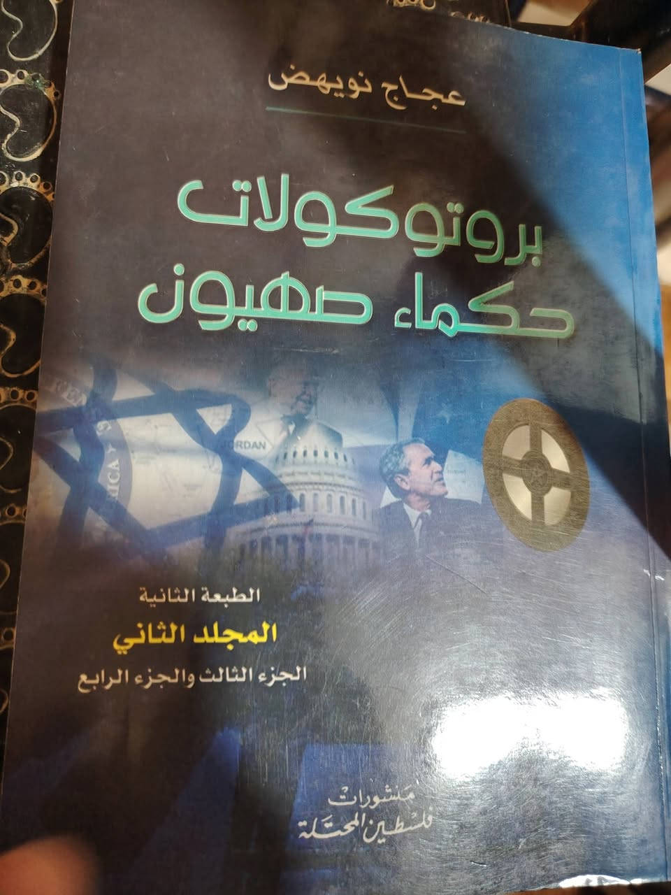 يتوفر توصيل
***********

