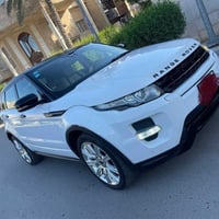 ايفوك • ٢٠١٢ • باسمي بغداد