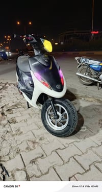 ماكس • دخان خفيف • بصره جمهوريه