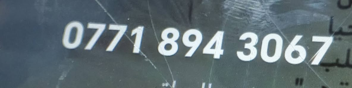 سياره للبيع سياره جاهزه من كل شيء


**إذا كنت صاحب هذا الإعلان وتريد حذفه لأي سبب، رجاءا أرسل رسالة إلى الدعم الفني**