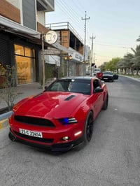 موستنك • محدثة ٢٠١٤ • مكينة بكفالة