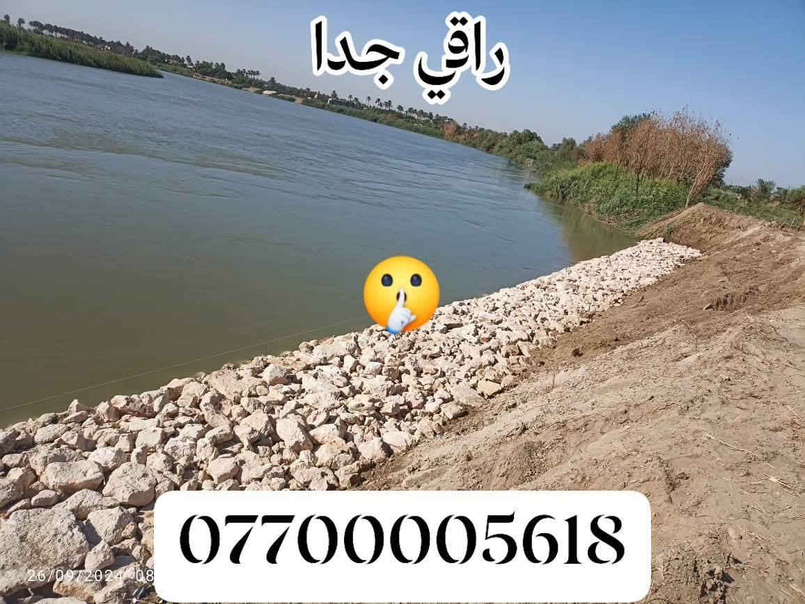 السلام عليكم 1اللهم صلِ على محمد والِ محمد للبناء الحجر بناء نظيف جداً ومصداقيه موجوده ان شالله كافة الأعمال بيوت اسيجه بحيرات سياجات للتواصل  ملاحظه غير مبري الذمه الي ياخذ العمل وينسبه لهُ نشتغل كافة المحافظات كرسته وعمل وشغل درجه اولى 👍 أي أستفسار المراسله عل خاص اواتصال عل هذا الرقم ***********//***********//***********
