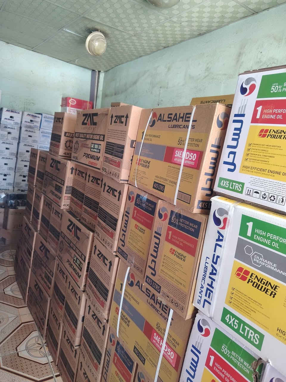 اللهمَّ صلِّ على محمد وآل محمد 
السلام عليكم تمَ فتح مجمع الزيوت الذهبية في ناحية تاج الدين (؏). متوفر لدينا أنواع الزيوت ألالمانية والكورية والروسية والإماراتية والعراقية جُملة ومفرد. ضمان 100٪
الموقع: قُرب مطعم الزيتون 
رقم الهاتف: *********** (أسم المجمع الحالي مرتضى القريشي)
