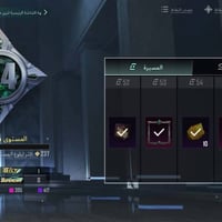 مستوى٧٧ • كونكر جديد • شعبيه٤٠٠+