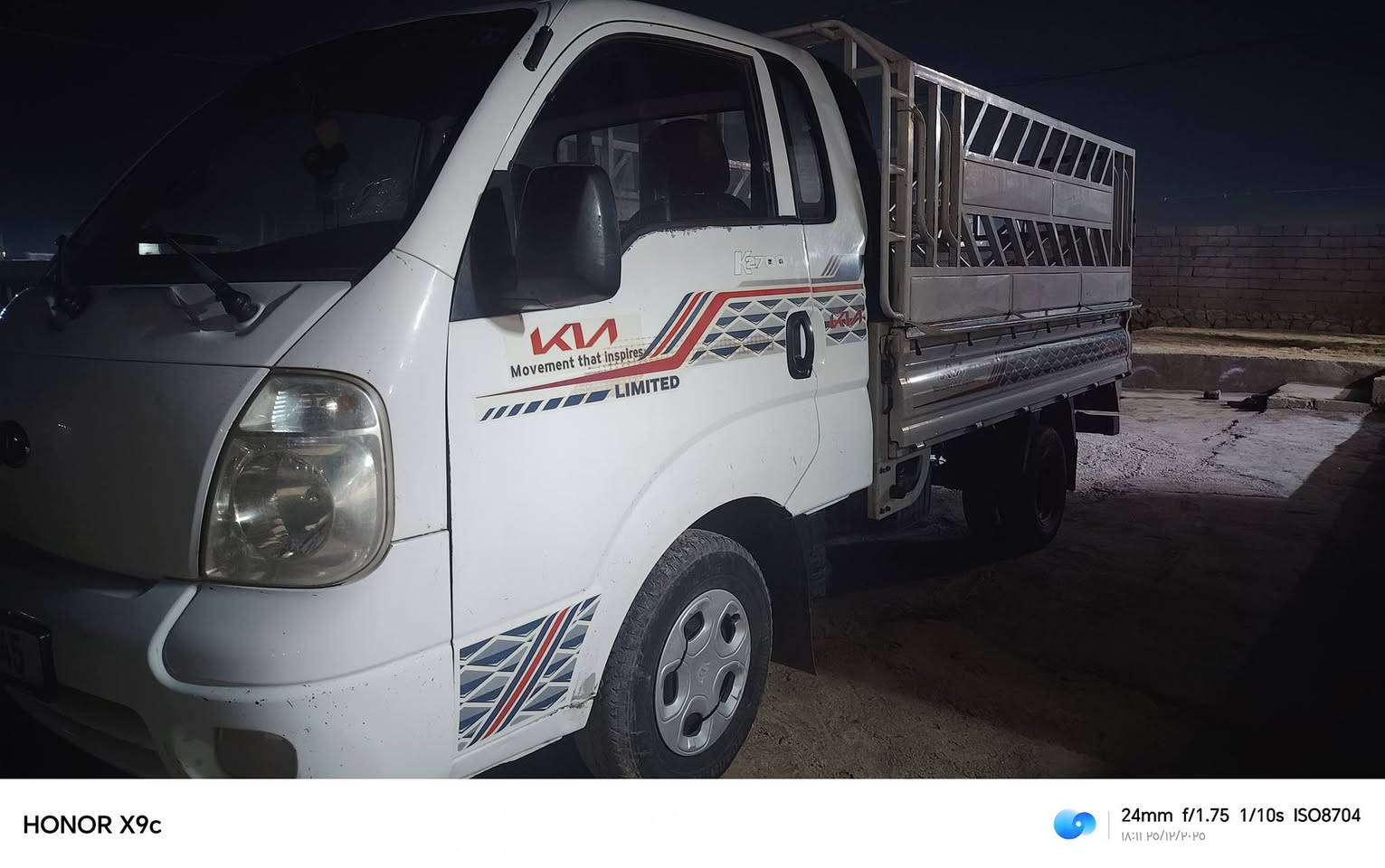 كيه مديل 2010رغم نينوى بأسمي كير ومحرك شرط شاصي بي تصليح مضروب باج العنوان غريه عوينات *********** السعر ٩٠قفل
