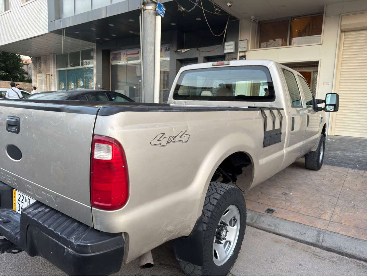 فۆرد f350 مودیل ٢٠٠٨
سیارە بنزین گیر عادی 
تەنها ٣٦ هزار کلم رۆشتیه بشرت 
بئ سبوخ بئ لیدران 
رەقەم سنوئ نوئ تا ٢٠٣١ 
شوین هەولیر 
سعر ٧٨$ 

فۆرد   F350  مودیل ٢٠٠٨ 
محرک بنزین مرخوب گیر عادی 
ماشی فقد ٣٦ الف کلم شرط
بدون صبخ سیارە علای وضع شرکه 
رقم سنوی جدید حتی ٢٠٣١ باسمی 
تحویل نفس الیوم 
سعر ٧٨$ 
***********
*********** أربيل, العراق
