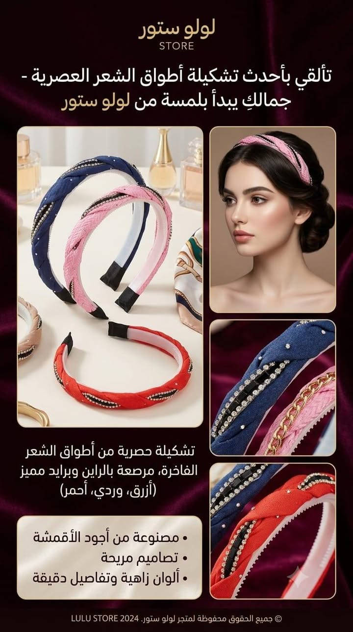 سعر القطعه الف دينار


**إذا كنت صاحب هذا الإعلان وتريد حذفه لأي سبب، رجاءا أرسل رسالة إلى الدعم الفني**
