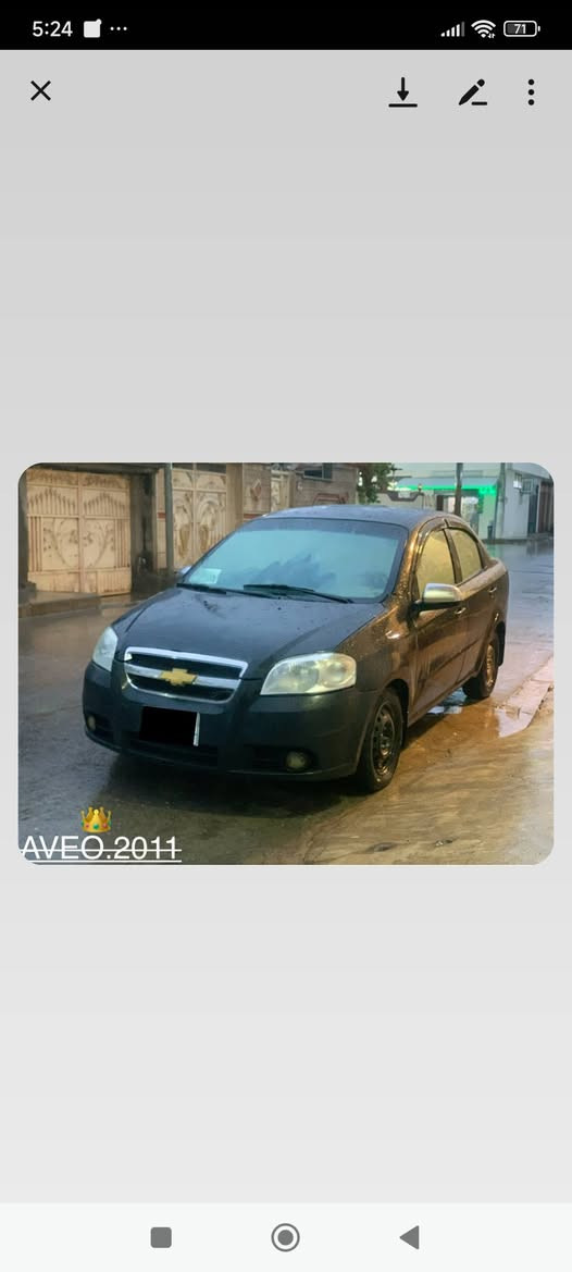 ئه فيؤ2011بؤزانيارى. زياتر***********سه وداش ده كه م به شتئ  به دلم بێت..... كالار, السليمانية
