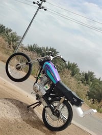 دراجه نضيفه مكينه نامه برو 23ما مفتوحه شرط شلعه ومعدل كلك 450بيهه مجال...