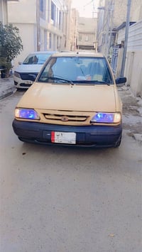 07760511601 بغداد, العراق