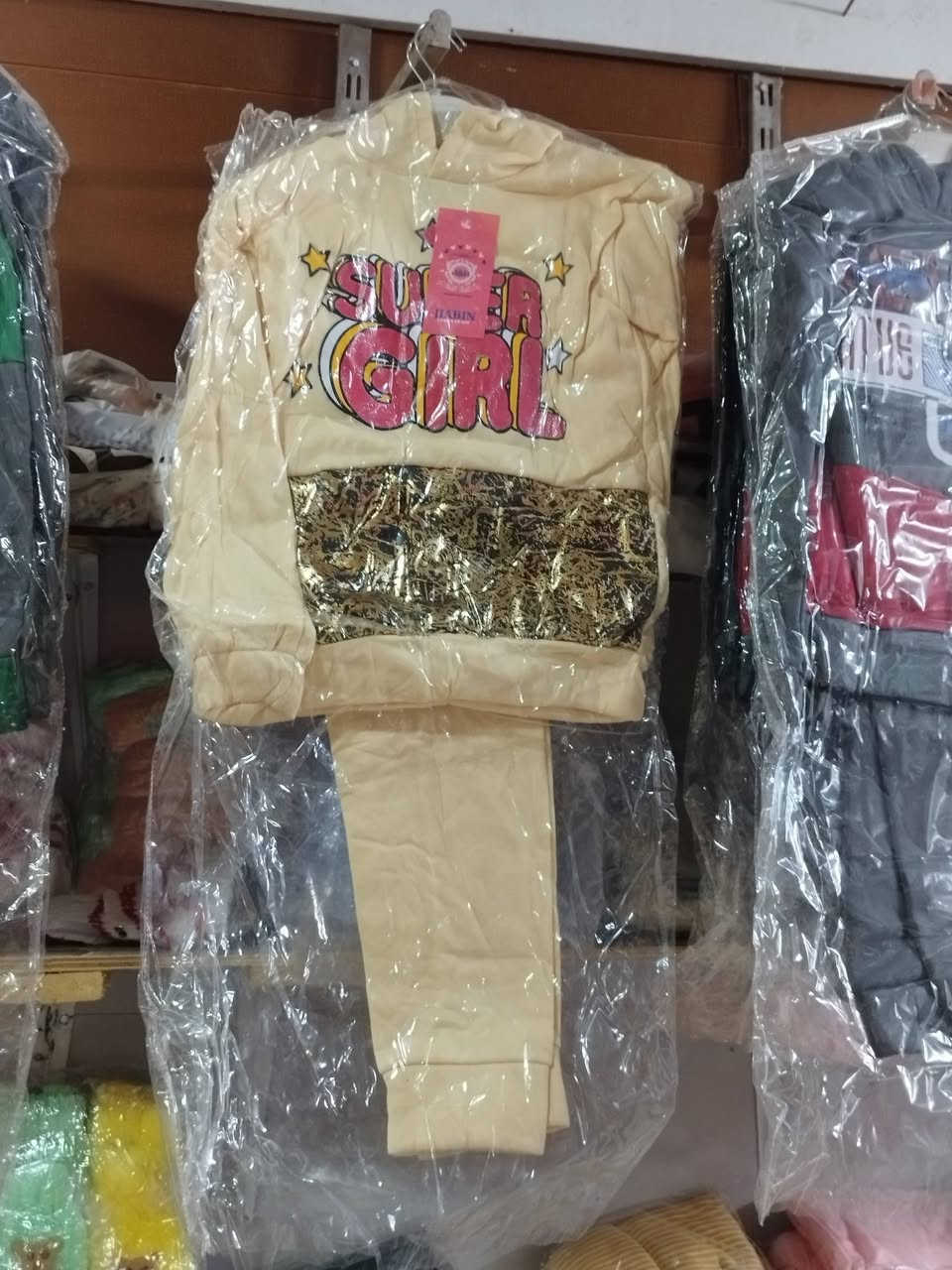 عروض في المشخاب
تنزيلات البدلات والتراكات على أربعة آلاف فقط 

البدلات الصغار على ثلاثة آلاف فقط 

الخرازيات أنسب الأسعار

 

افتتاح المحل فقط مساءاً 

ماعدا الجمعه والسبت صباحاً و مساءاً 

بداية خير يارب ويرزق الجميع 

المشخاب بداية السوق القديم مقابل حسينية سيد جعفر القديمه


**إذا كنت صاحب هذا الإعلان وتريد حذفه لأي سبب، رجاءا أرسل رسالة إلى الدعم الفني**