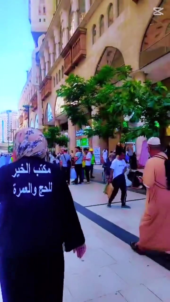 بسم الله الرحمن الرحيم
الحمد لله حمداً مباركاً طيباً، يعلن مكتب الخير للحج والعمرة عن استلام جوازات الموسم الجديد للعام الهجري 1448هـ، لرحلات العمرة في شهر محرم المبارك، سائلين الله أن يرزق زيارة بيته الحرام لكل مشتاق.

إلى أهالي مدينة هيت الحبيبة ونواحيها وجميع محافظات الأنبار، يعلن مكتب الخير عن توفر برامج العمرة براً وطيراناً، فسارعوا في تسليم جوازاتكم للحجز.

📍 عنوان المكتب:
هيت – حي العمال – قرب جامع علي بن أبي طالب

📞 أرقام الاتصال:
***********
***********

بإدارة:
الحاجة أم حسن الهيتي
الحاج حسين الهيتي
الحاج أبو محمد
