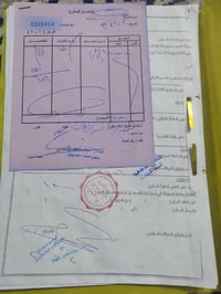 قطعة أرض • بلحبيليه ١٨/٥٥ • مبادلة بسيارة
