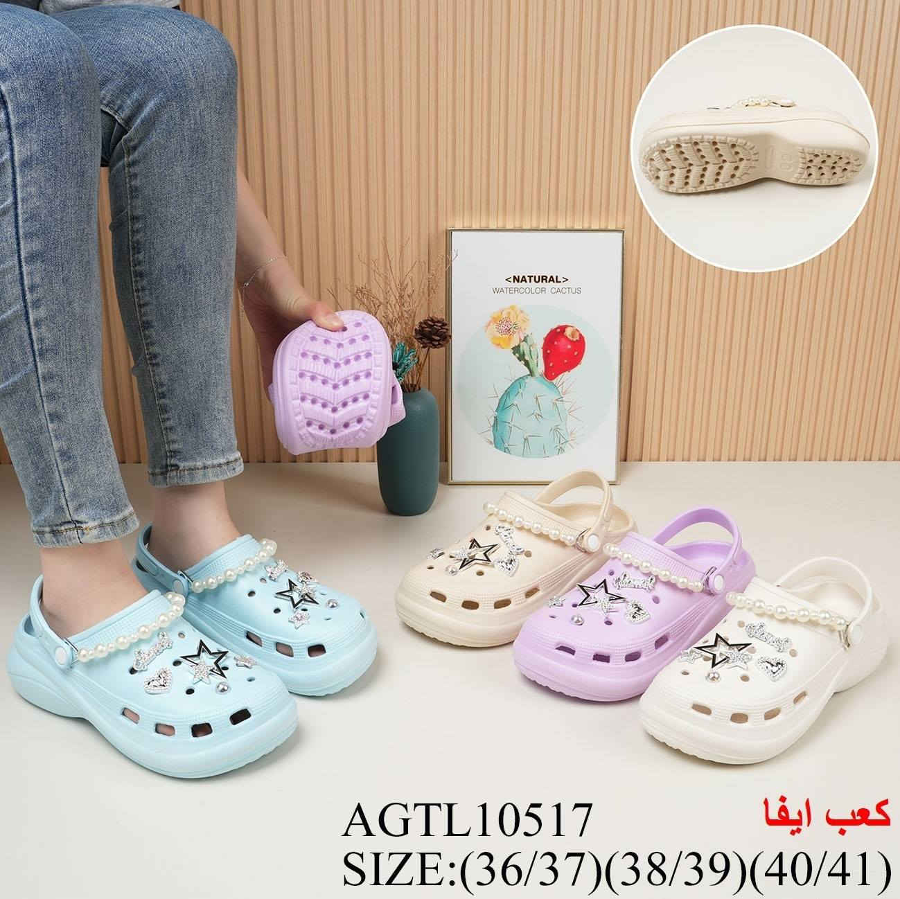 صور للموديلات الجديده توفرت داخل المحل 
التشكيلة الجديدة فول كوالتي عالي شغل ممتاز 
تصوير سريع 
انتضروا كل موديل راح ينزل علية فيديو أن شاء الله 
الابداع المبدعين في الذوق الراقي 
بغداد سبع البور شارع السوداني 
قرب علوة الريان 
قرب ماكس للموبايل 
مقابل جملة الامير 
للحجز والاستفسار ماسنجر أو واتساب ***********
زورونا ونورونا وأهلا وسهلا بجميع 🌹
