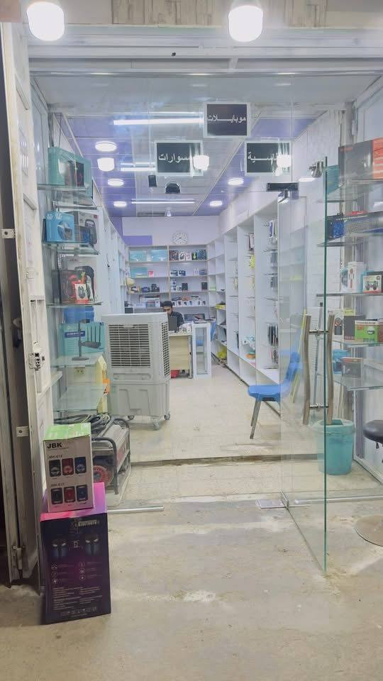 يوجد مكتب للبيع لعدم التفرغ
يوجد مكتب للبيع مكتب الفا 
مكتب شغال خير من الله تجي وتشوف شغله 
قرب مجمع الامين الطبي 
مراجعة مركز اليقين للموبايل  او الاتصال  
***********
