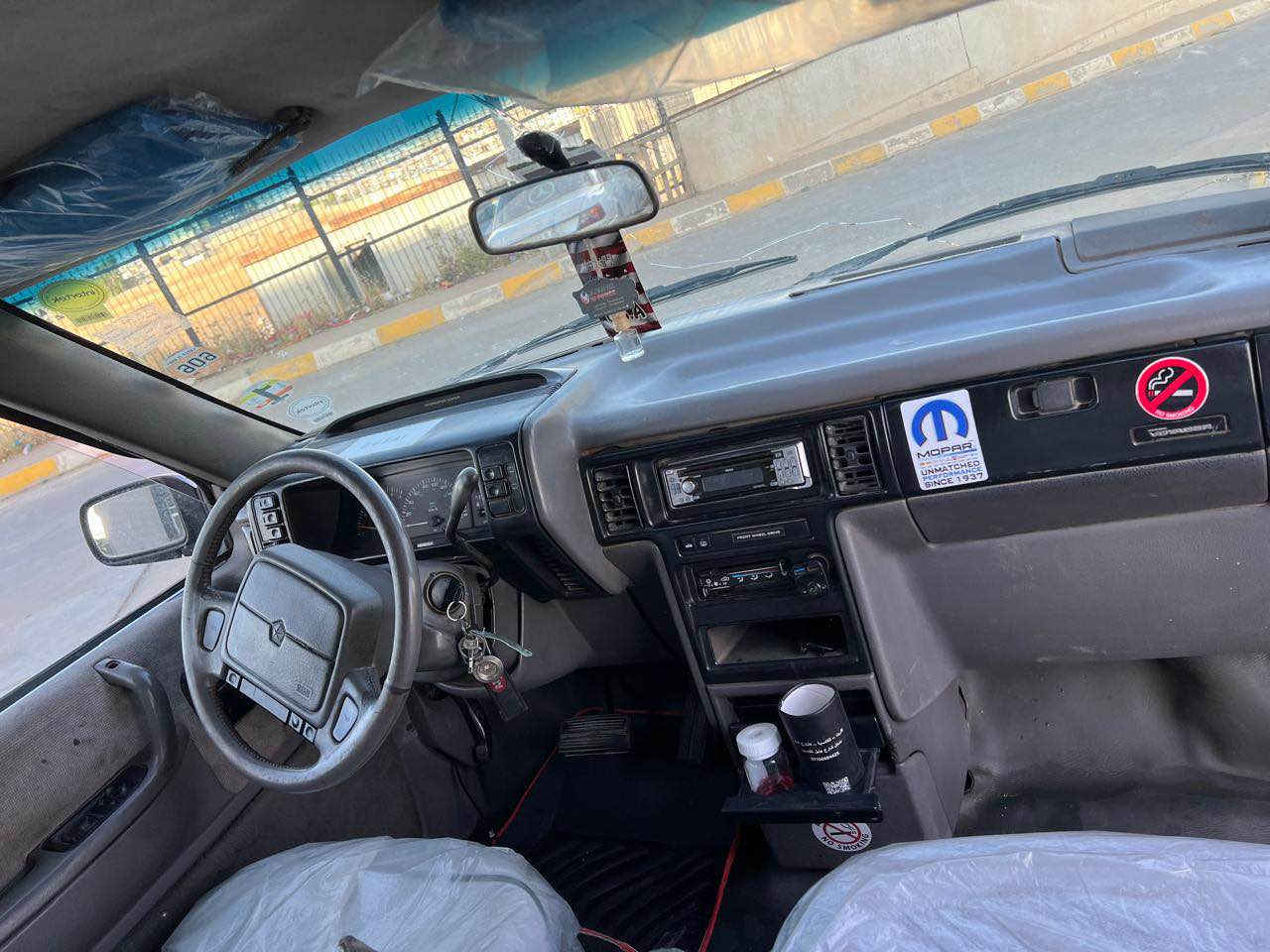 كلايزر مديل ١٩٩٢ رقم كركوك رقم جاهز دفتر بانزين موجود 
كير و محرك صدر كله شرط بلادي  محرك دوج بلادي ٣.٣ 
كير كهربائي  سياره جاهزه مابي اي نقص  تايرات جديد باتري جديد 
مكان سياره كركوك شورجة
***********. سعر ٣٠ كركوك, العراق
