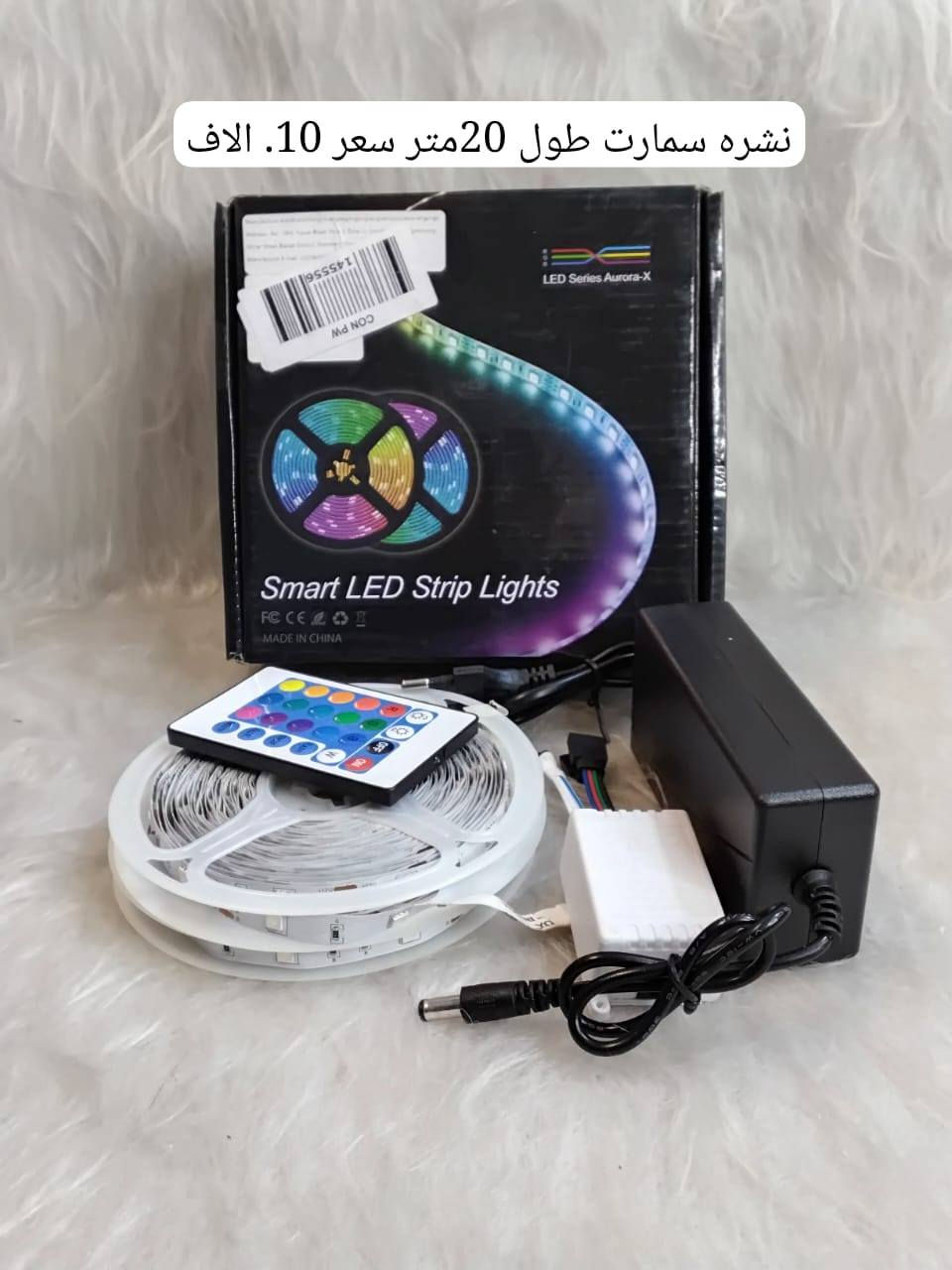 شلعه تصفيه الكتروني ادخل للمنشور


**إذا كنت صاحب هذا الإعلان وتريد حذفه لأي سبب، رجاءا أرسل رسالة إلى الدعم الفني**