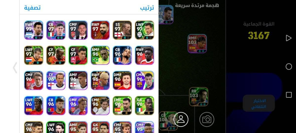 سلام وعليكم عندي حسابين ببجي وبيس واضح بصوره اثنينكم بسعر 75وبي مجال بسيط


**إذا كنت صاحب هذا الإعلان وتريد حذفه لأي سبب، رجاءا أرسل رسالة إلى الدعم الفني**