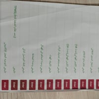 سوناته • ٢٠١٧ • رقم اربيل