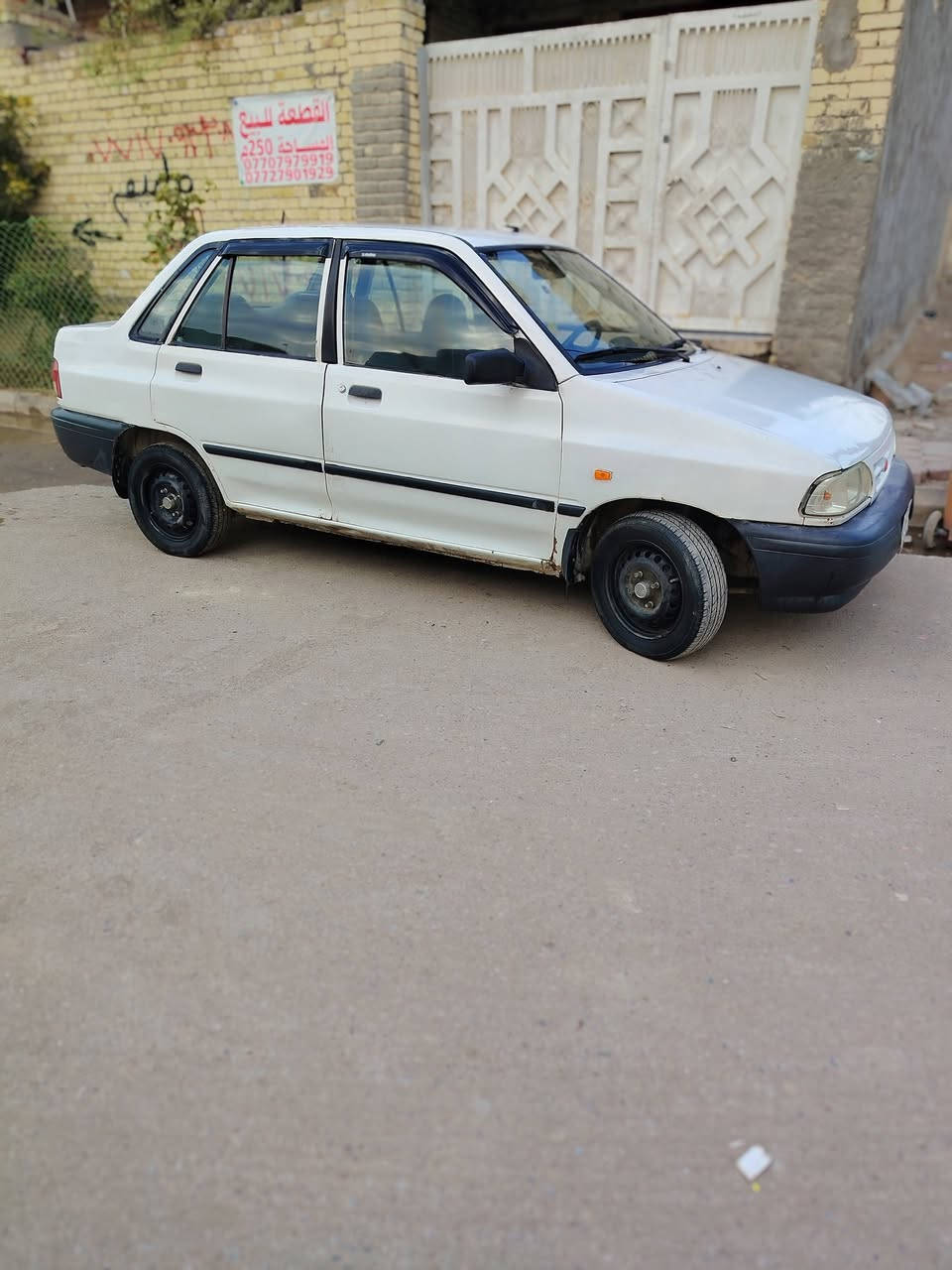 سايبه 14 خصوصي ميسان بيها خيط تبخير  السعر 33 شراي اتصل ***********
