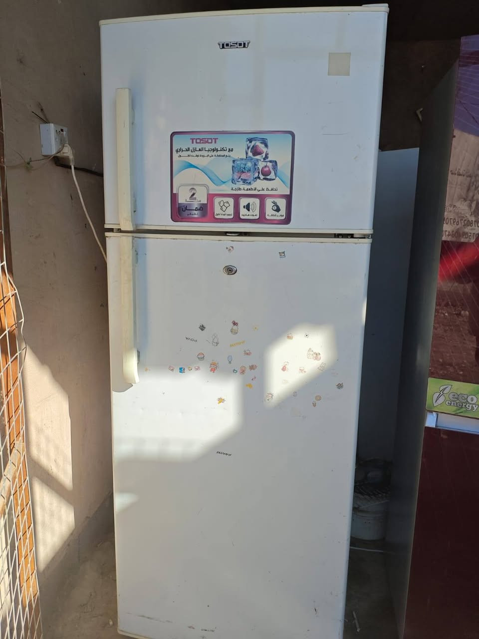 ثلاجه توسوت الحجم الكبير للبيع مبدل الكمبريسر ناشيونال ياباني اصلي تجميد فوك وجوه عالشرط السعر 150 الف


**إذا كنت صاحب هذا الإعلان وتريد حذفه لأي سبب، رجاءا أرسل رسالة إلى الدعم الفني**