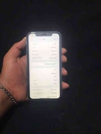 ايفوان اكس ار الذاكره ٦٤  البطاريه :٧٧ الفيس ايدي شغال  الجهاز تاخذه ت...