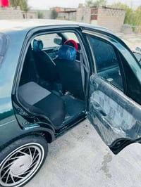 سيفيا • ١٩٩٤ • بغداد