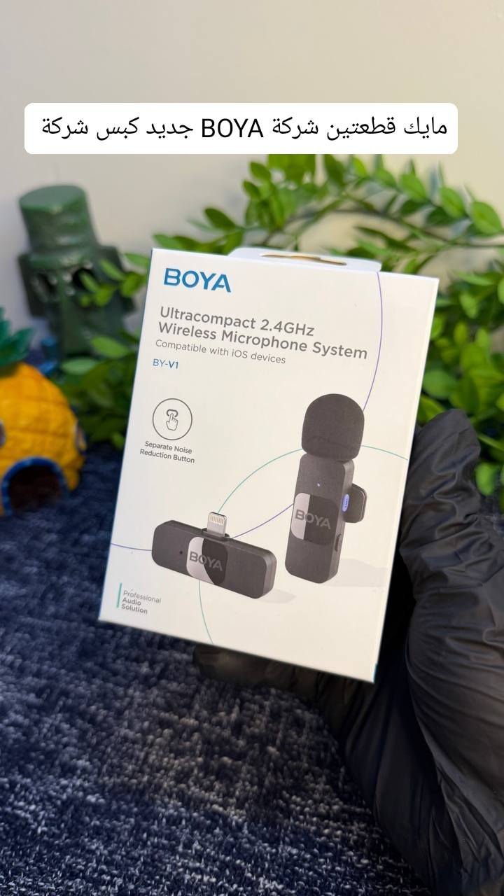 بضاعة جديدة ماركات عالمية


**إذا كنت صاحب هذا الإعلان وتريد حذفه لأي سبب، رجاءا أرسل رسالة إلى الدعم الفني**