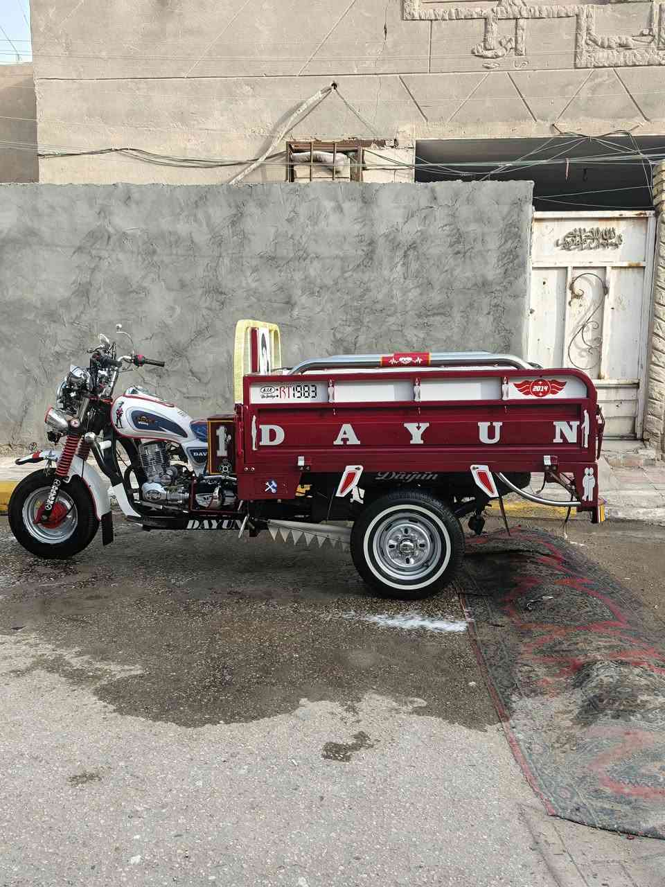 السلام عليكم اخوان بدي البيع كاعيه تفصال صبغ حراري بدون غراض الشراي يجي خاص ما تشتري اطلع كبل بس بدي بس بدي


**إذا كنت صاحب هذا الإعلان وتريد حذفه لأي سبب، رجاءا أرسل رسالة إلى الدعم الفني**