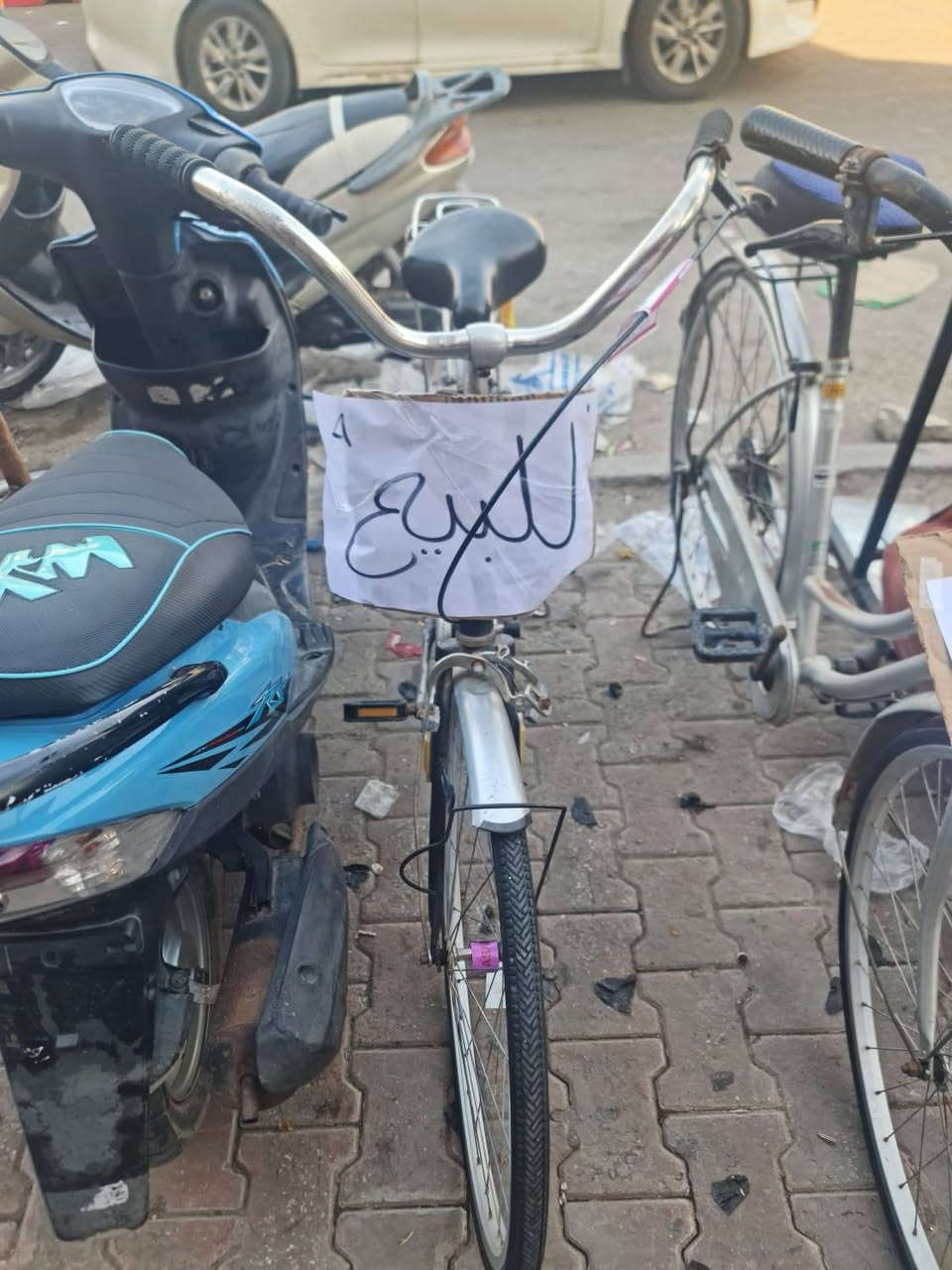 للبيع السعر خاص
***********
